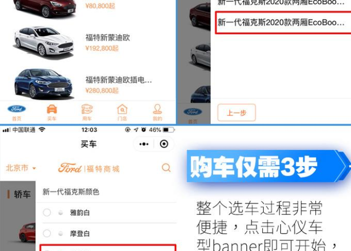 疫情百度文库（疫情ui）