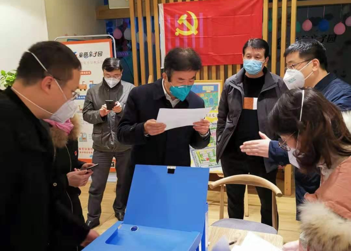 成都疫情发源地（成都疫情的来源）