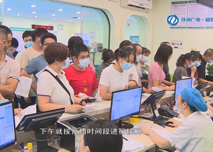 株洲疫情防控消息实时数据怎么查（株洲 疫情防控）