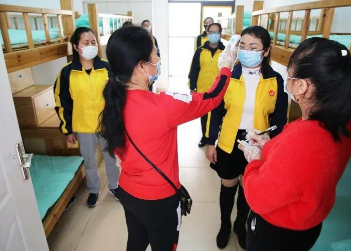 新冠疫情起始地点时间（新冠疫情起始地点时间查询）
