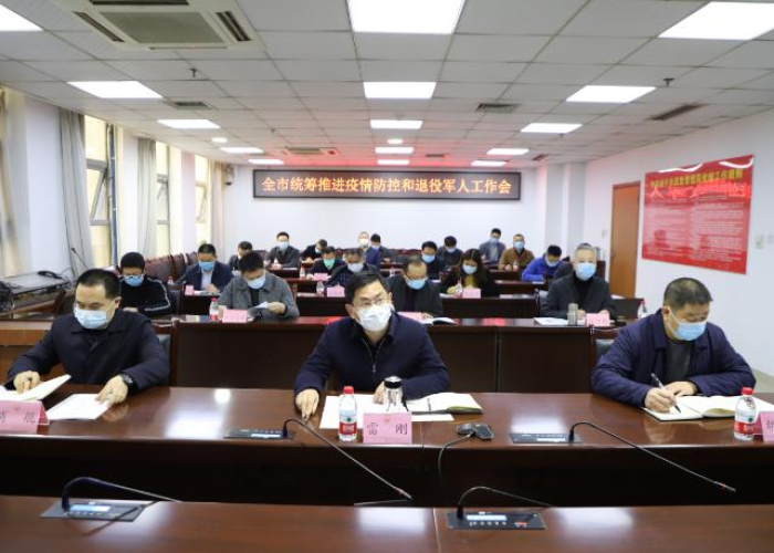 疫情期间退伍军人回家（疫情期间退役军人有补助吗）
