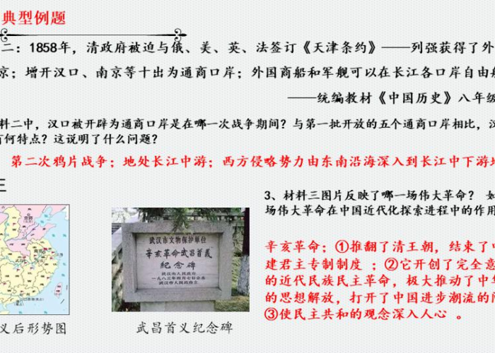 新冠疫情历史（新冠疫情历史回顾怎么写）