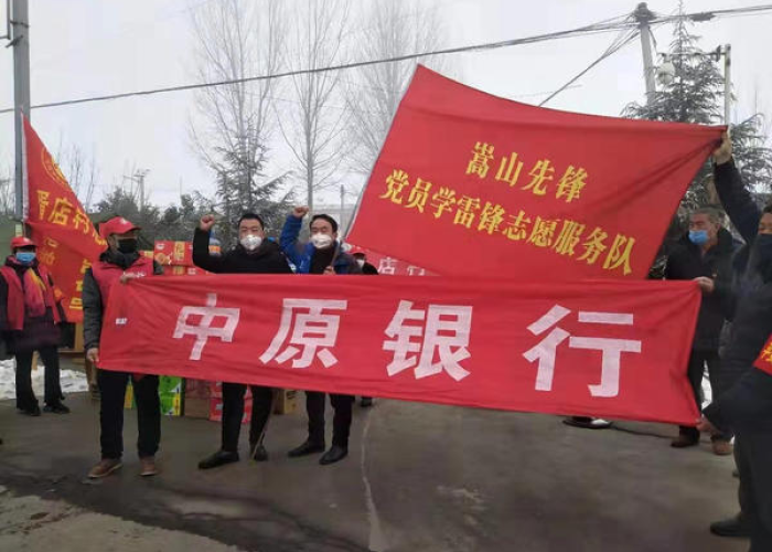 郑州为什么又有疫情了（郑州为什么会突发疫情）