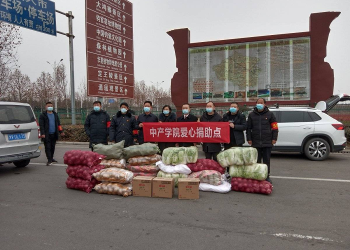 郑州为什么又有疫情了（郑州为什么会突发疫情）