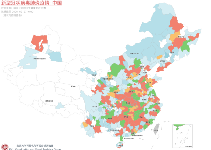 新冠疫情实时跟踪地图（新冠疫情实时跟踪地图实时查询）