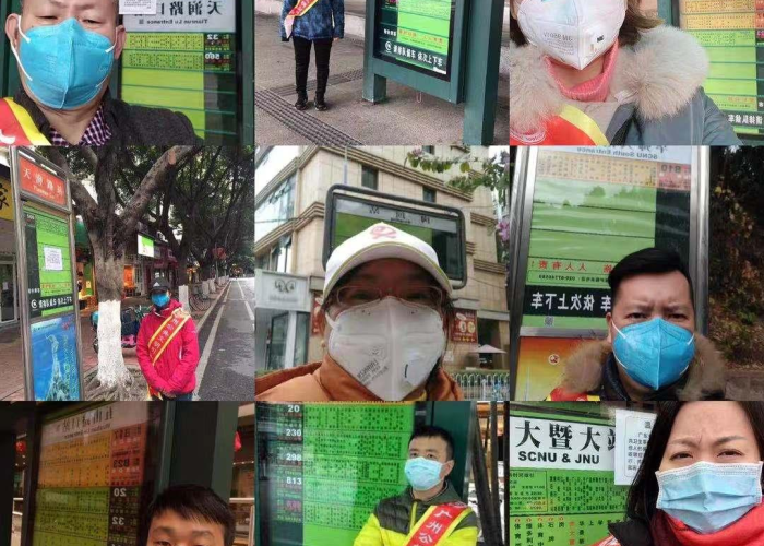 武汉疫情处理了多少公职人员（武汉疫情处理了哪些官员）