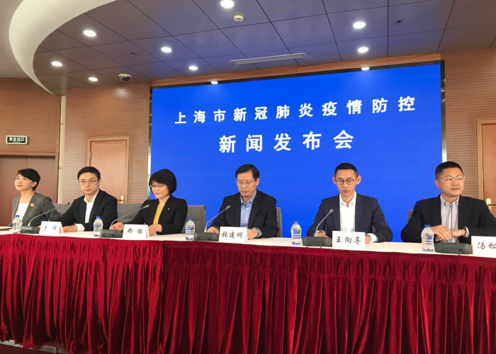 新冠疫情上海发言人是谁（上海防疫发言人）
