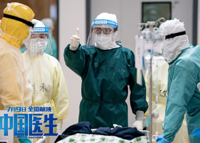 关于新冠肺炎疫情的电视剧（关于新冠肺炎的电视电影）