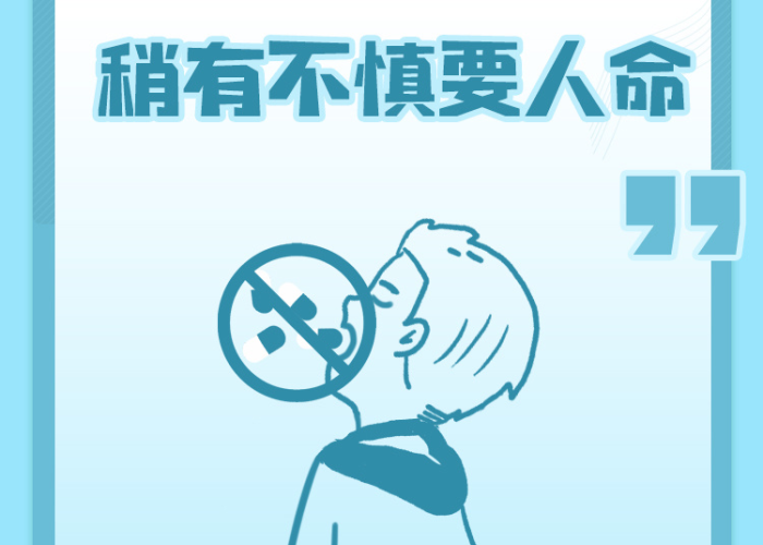 疫情宣传四川方言（疫情宣传四川方言怎么说）