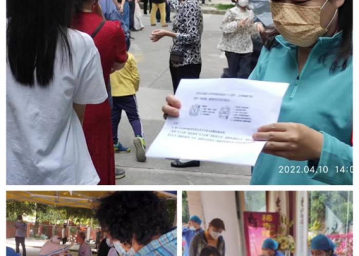 新冠疫情防控志愿者培训（抗疫志愿者培训方案）
