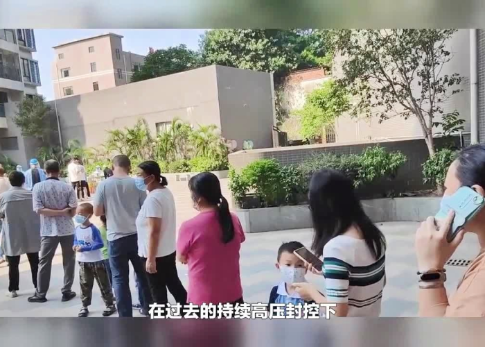 中国疫情什么时候能放开最新（中国疫情什么时候开放国门）