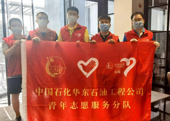 疫情防控志愿者工作职责（疫情防控志愿者职务有哪些）