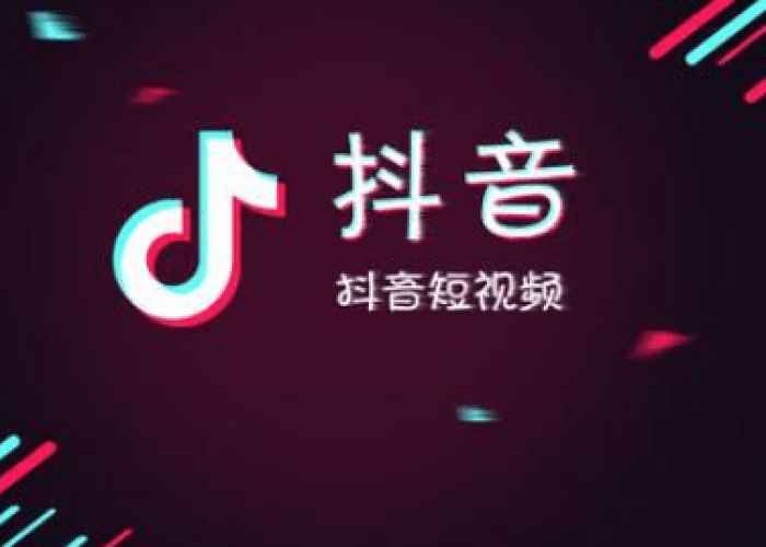 疫情抖音背景音乐（疫情抖音背景音乐推荐）
