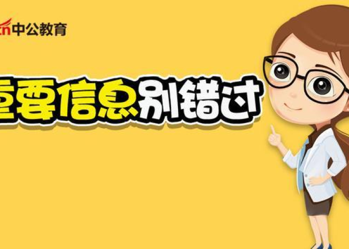 疫情期间我们需要做什么?（在疫情期间我们要干什么）