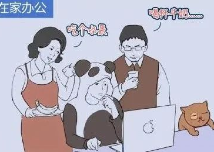 疫情期间需要准备什么吃的（疫情期间应该准备什么吃的）