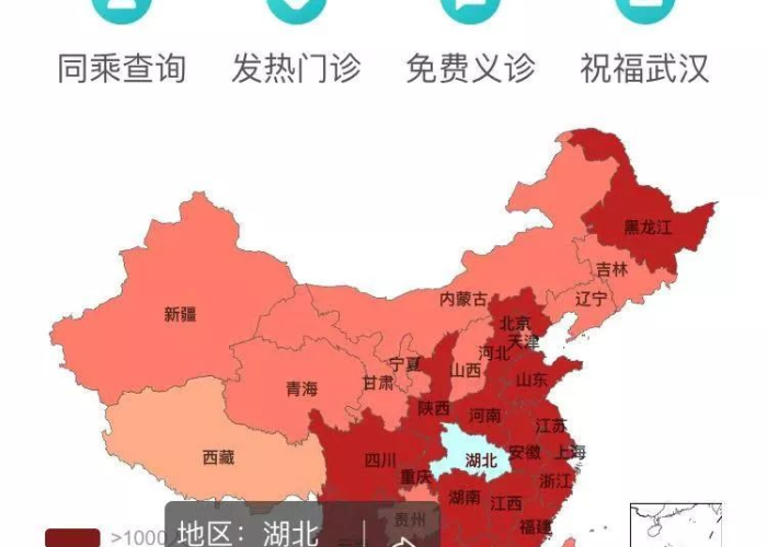 疫情最新消息实时数据今天（疫情最新消息数据实时数据）