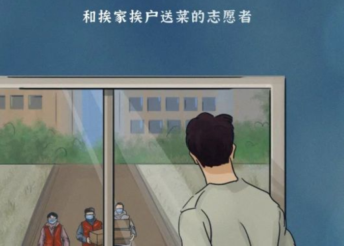 2022年有没有疫情（2021还有没有疫情啊）