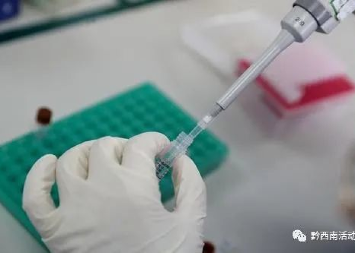 新冠疫情结束的标准（新冠肺炎疫情结束的标准）