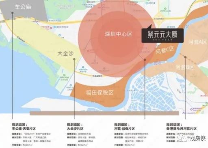 疫情19年12月几日爆发（2019年12月疫情爆发）