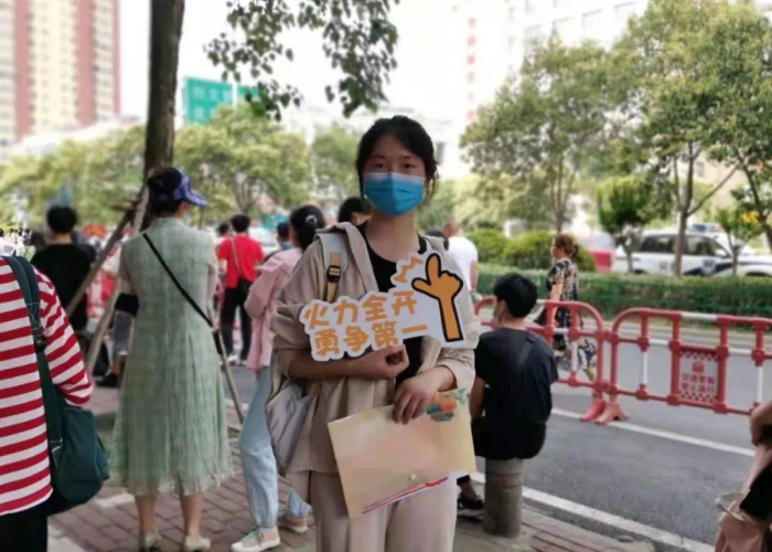 突如其来的一场疫情让人防不胜防（突如其来的一场疫情,让我们）