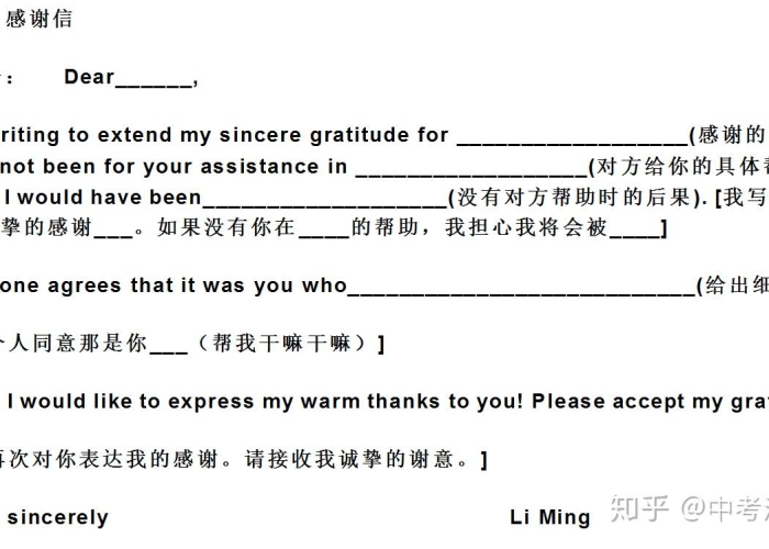 关于疫情英语作文（关于疫情英语作文范文）