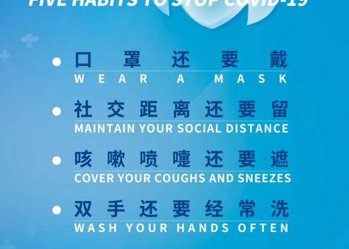 疫情最新通告番禺（疫情最新通告番禺最新消息）