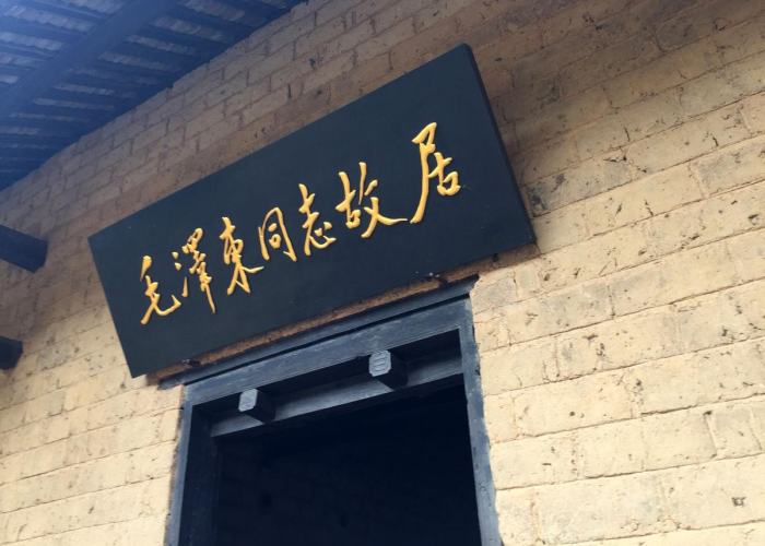 湖南疫情房租减免的最新政策（湖南省减免房租的文件）