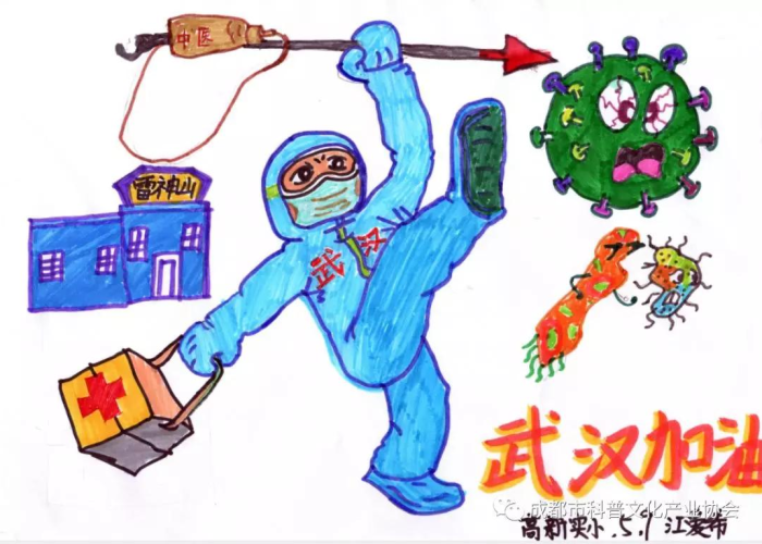 抗击疫情中的感人故事征文（抗击疫情中感人的故事作文）