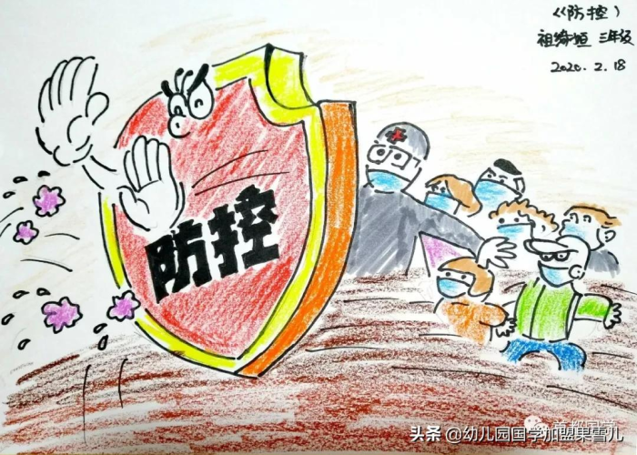 抗击疫情中的感人故事征文（抗击疫情中感人的故事作文）