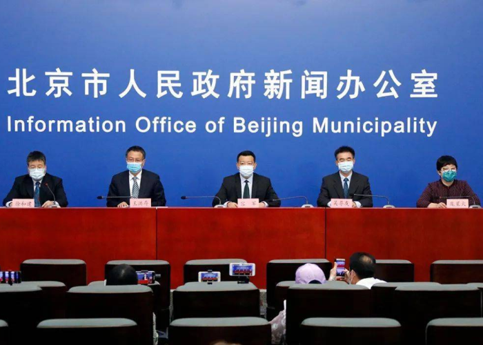 中国最近新疫情新闻（中国最近新疫情新闻报道）