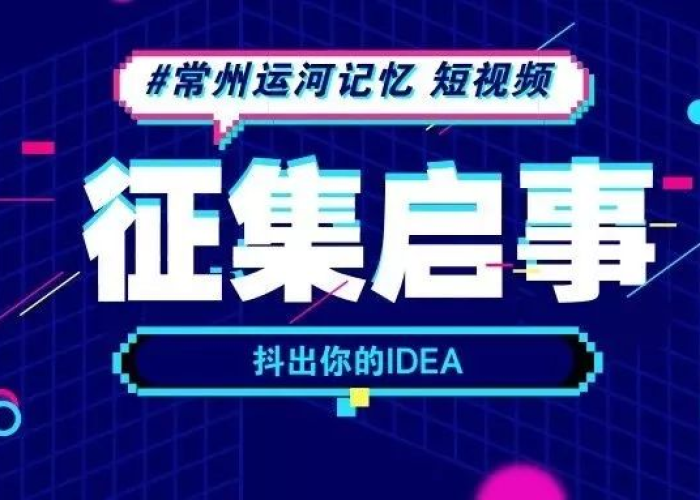疫情视频配音旁白（疫情短视频配音比赛作品）