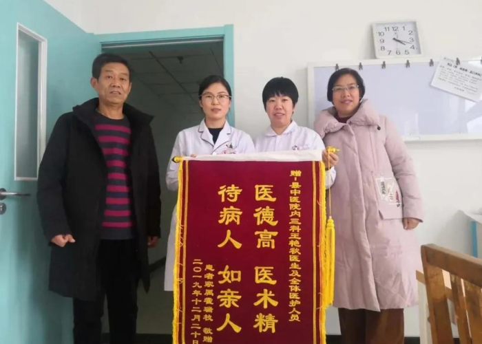 疫情是何时来的（疫情是从什么时候开始发生的）