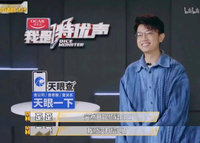 新冠疫情的各种配音演员是谁（疫情期间音频配音）