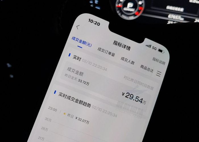 播放抖音疫情（抖音在疫情期间发挥的作用）