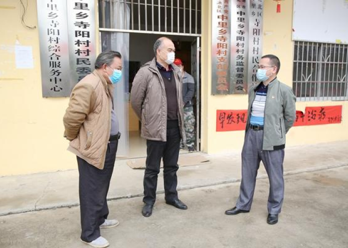 新冠疫情下英文口语对话怎么说（新冠疫情,英语）