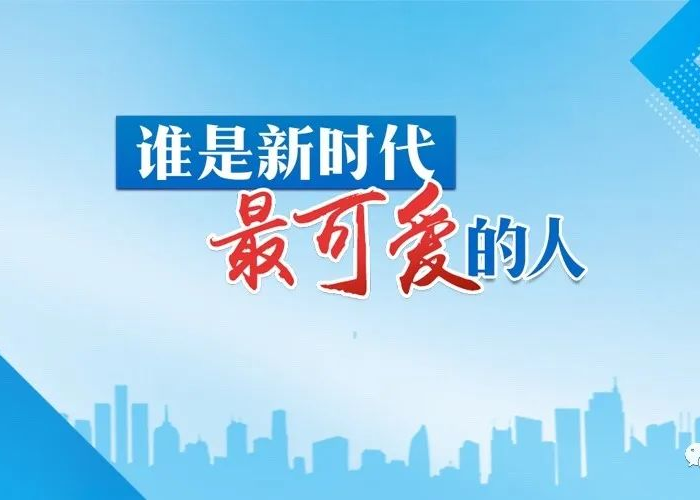 宣布新冠疫情结束的视频（宣布新冠疫情结束的视频文案）