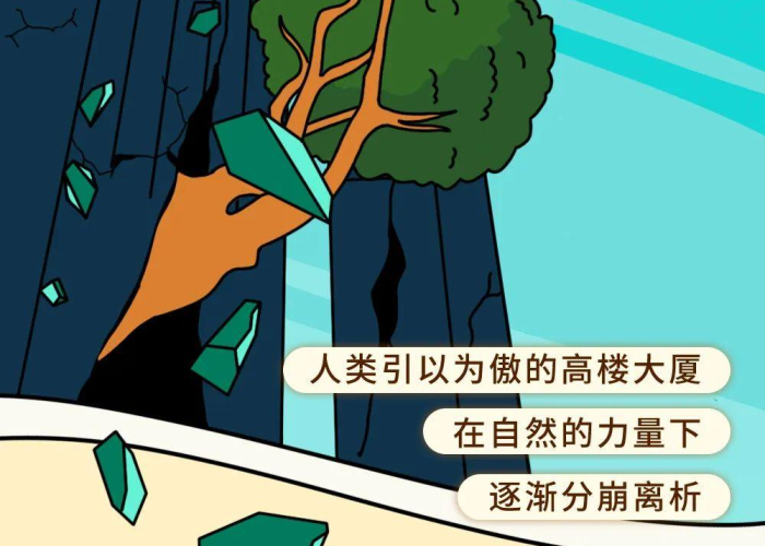 如果疫情突然消失会怎么样呢（疫情会突然结束吗）