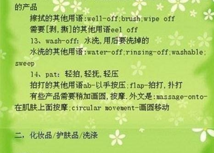 新冠肺炎疫情翻译成英语（新冠肺炎疫情怎么翻译）
