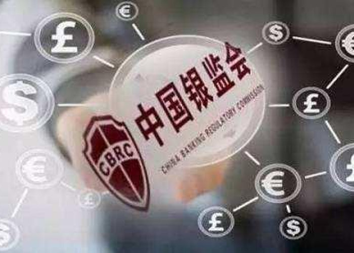 疫情期间逾期申诉成功率（疫情期间逾期怎么申请修复征信）