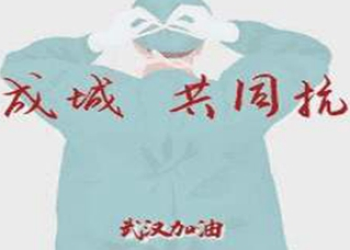 我想念疫情（疫情期间我想念）