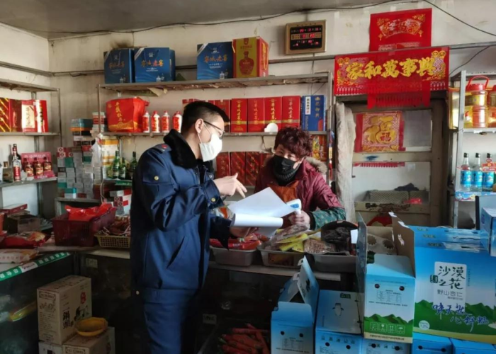 疫情需要准备什么药物（疫情期间需要准备什么药物）
