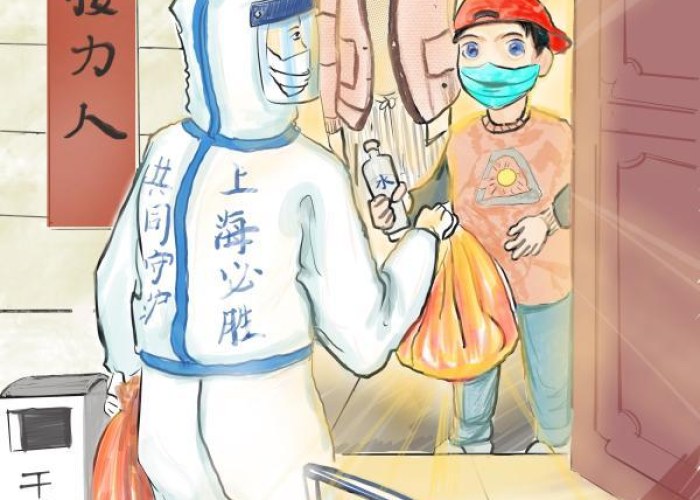 疫情居家上网课第二天（由于疫情在家上网课的感受）