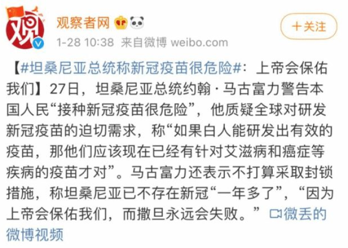 疫情期间如何活出生命的精彩（疫情期间怎么活下去）