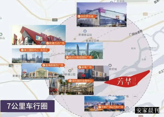 疫情期间如何活出生命的精彩（疫情期间怎么活下去）