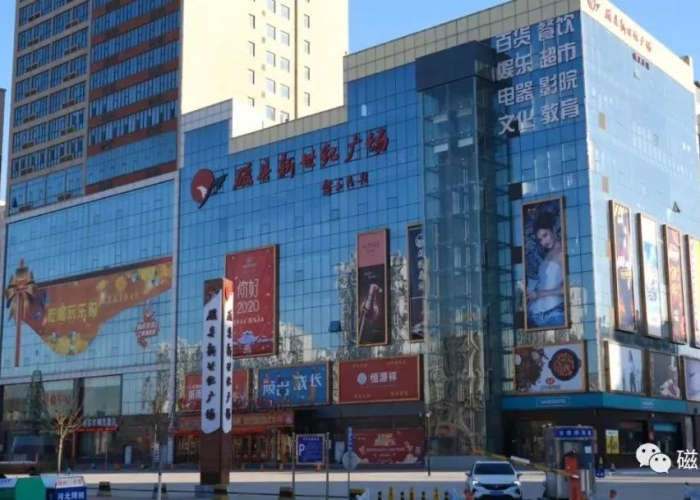 疫情三年税费减免政策一般纳税人（疫情期间一般纳税人增值税减免政策 1%）