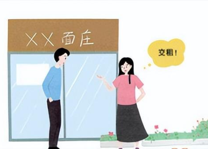 疫情三年税费减免政策一般纳税人（疫情期间一般纳税人增值税减免政策 1%）