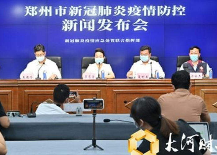 郑州疫情什么时候能恢复正常（郑州疫情什么时候能恢复正常工作）