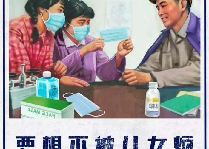 疫情期间带病坚持工作的文案（疫情期间带病工作的人们）