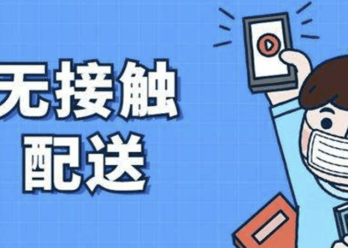 疫情准备哪些东西可以带走（疫情要买什么东西）