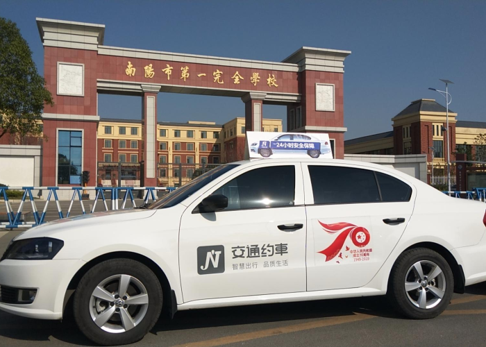 疫情补贴多少钱（疫情补贴多少钱）